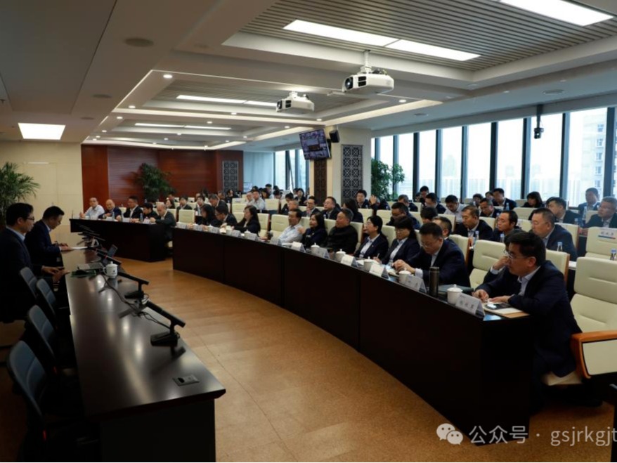 1122体育集团、1122体育举办党的二十届三中全会精神专题培训班